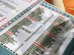 -黄师奶甜品店
