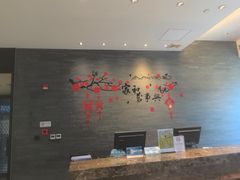 -逸林轩中餐厅(中信泰富朱家角锦江酒店)