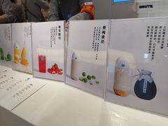 -兰熊鲜奶(西直门凯德mall店)