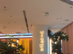 -桂满陇·蟹黄小笼汤包(中山公园店)