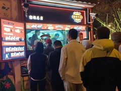 -南楼煎饼(南楼总店)