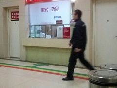 -天津市黄河医院