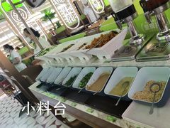 -洪氏嗨捞·广东猪肚鸡·椰子鸡火锅(西咸万象城店)