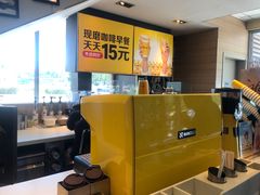 -麦当劳(朝阳路得来速店)