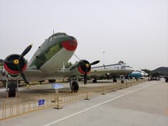 -中国航空博物馆