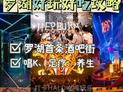 -HALO广场(梨园路店)
