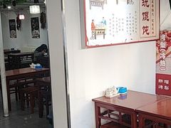 -馄饨侯(广渠门店)