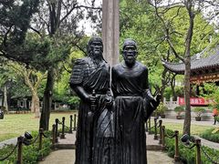 -汇龙潭