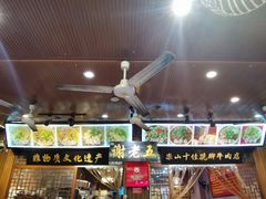 -谢老五跷脚牛肉·非遗传承店