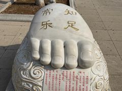 -报恩禅寺