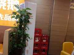 -阿皇仔烧鹅(麦地店)