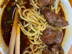 -蒋六十八梯眼镜面(渝中店)