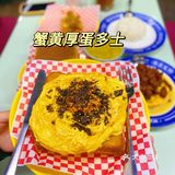 妈咪私房菜｜学生党必选餐厅｜中山探店