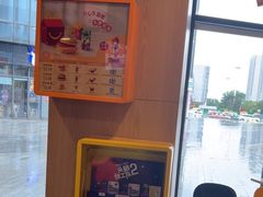 -麦当劳(海洋城店)