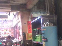 -五马集·海鲜·温州大牌档(黑金冠五马街十字路口店)