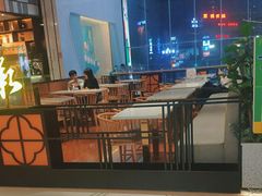 -赵记传承(佛山禅城魁奇路店)