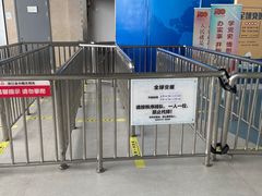 -中国杭州低碳科技馆