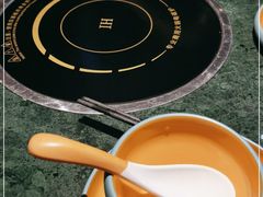 -麻田会 ·鲜活现烹·牛蛙火锅(珠江新城维家思广场店)