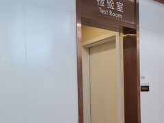 -聊城口腔医院