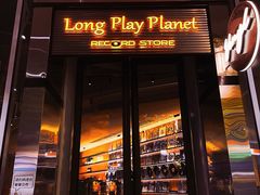 -黑胶星球(华发中城商都店)