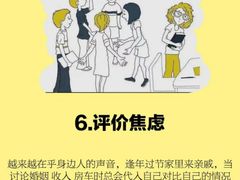 -上海嘉宁·心理咨询中心