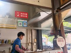 -安庆柴火馄饨(马道街店)