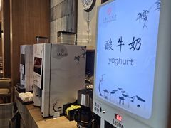 -绍兴大禹开元观堂-若耶厅