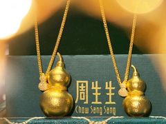 -新玛特购物广场(齐齐哈尔店)