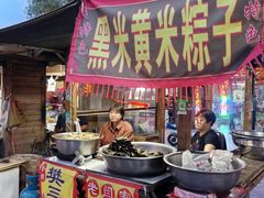 -暖泉小吃广场