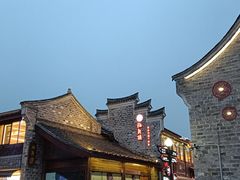 -南塘老街