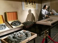 -兰州非物质文化遗产陈列馆