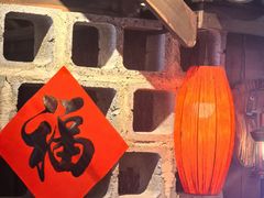 -破瓦寒窑·地摊烤羊排