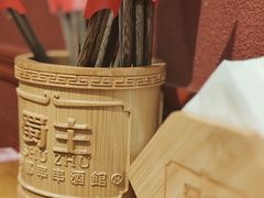 -旺蜀主成都串串火锅(西直门凯德MALL店)