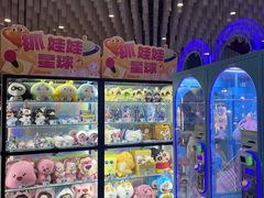 -反斗乐园(金光华广场店)