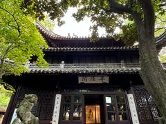 -天一阁博物院