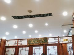 -黄狗猪头肉(运河路店)