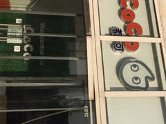 -CoCo都可(建外SOHO店)