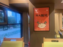 -祥福村