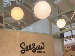 -Seesaw Coffee(上海太阳宫K46店)