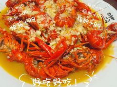 -盱眙虾怪·旗舰店