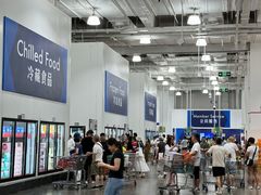 -山姆会员商店(上海浦东店)