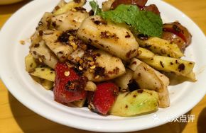 Banna Mixed Fruit Salad