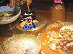-楼兰新疆主题餐厅(苏州中心店)