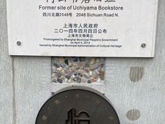 -W CAFE(甜爱路店)