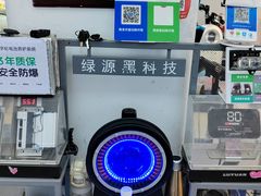 -绿源电动车(普陀专卖店)