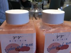 -gaga(深圳福田星河COCO Park店)