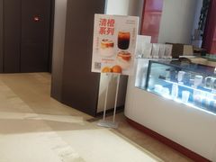 -Manner Coffee(港汇恒隆广场店)