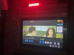 -格莱美量贩式KTV(奥帆店)