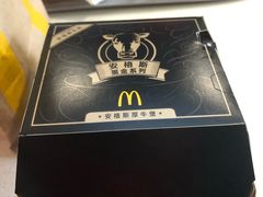 -麦当劳(深圳北站高铁店)