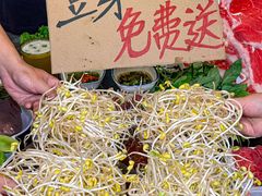 -邓莽子老火锅(鲁祖庙店)